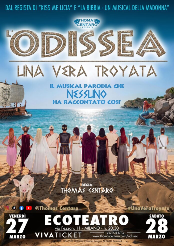Odissea Troyata